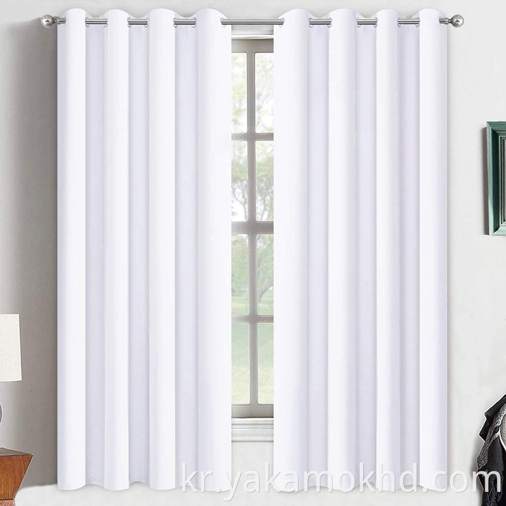 52-63 Pure White Curtains